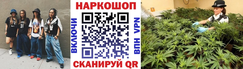 Где купить Луза АМФЕТАМИН  COCAIN  МЕФ  blacksprut онион  МАРИХУАНА 