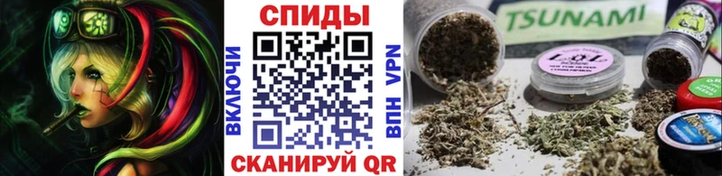 Бутират 1.4BDO Луза