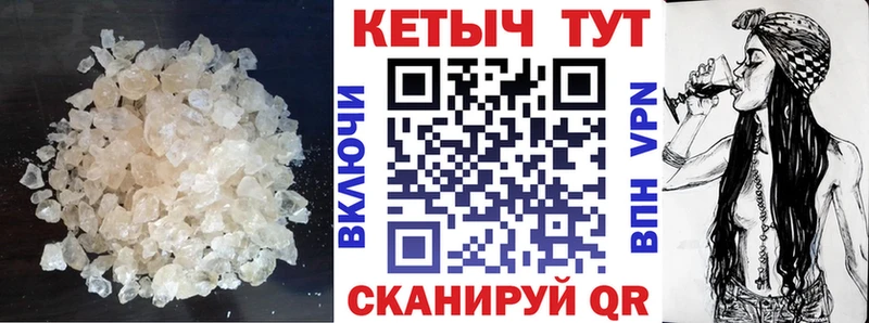 omg ссылки  наркотики  Луза  Кетамин VHQ 