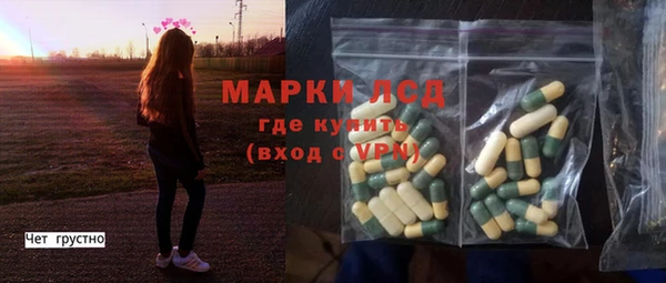 скорость Навашино