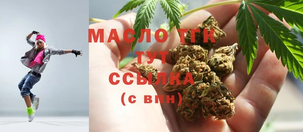 эйфоретик Надым