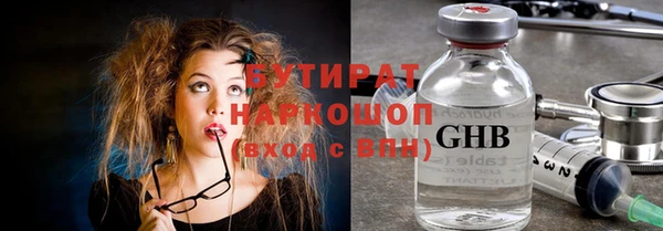 каннабис Михайлов