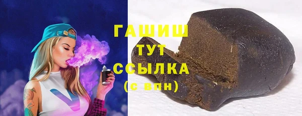 скорость Навашино