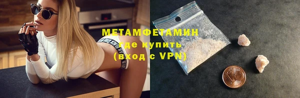 PSILOCYBIN Михайловка