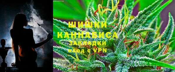кокаин VHQ Михайловск