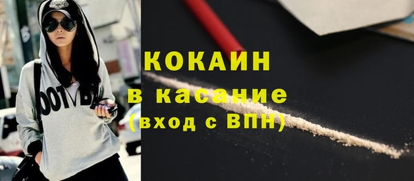 каннабис Михайлов