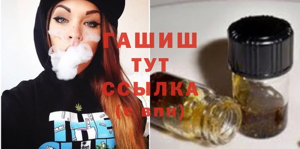 ALPHA PVP Наволоки