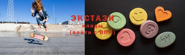 эйфоретик Надым