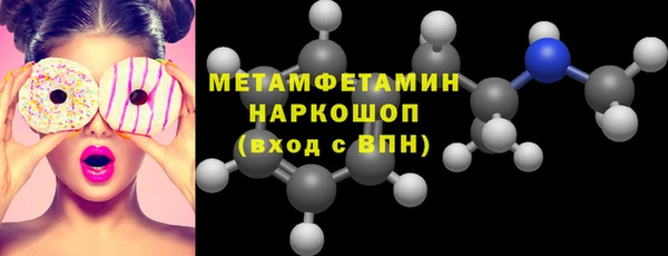 PSILOCYBIN Михайловка