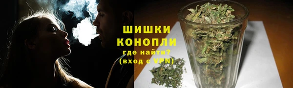 PSILOCYBIN Михайловка