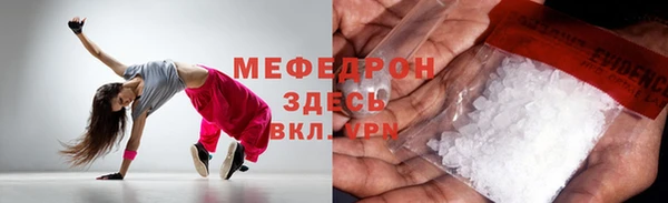 PSILOCYBIN Михайловка