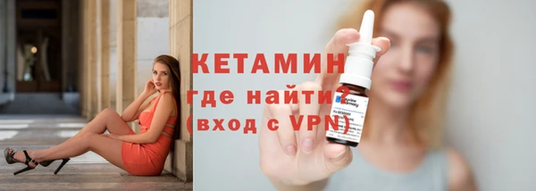 скорость Навашино