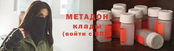 эйфоретик Надым