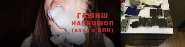 скорость Навашино