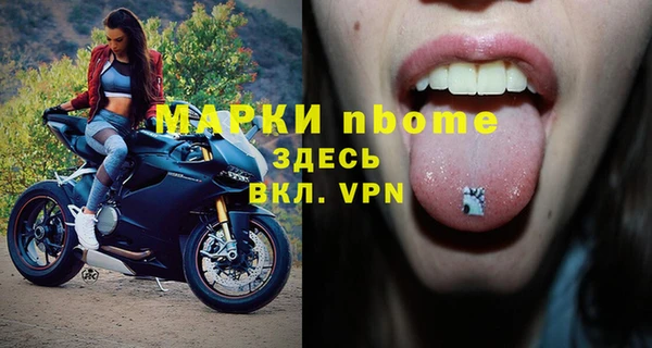 каннабис Михайлов