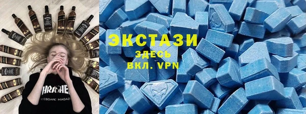 каннабис Михайлов