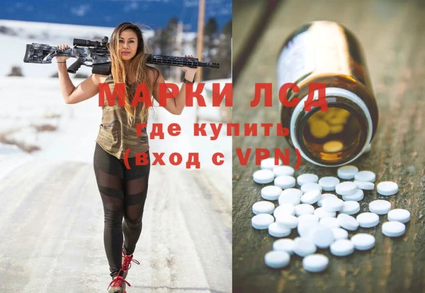 каннабис Михайлов