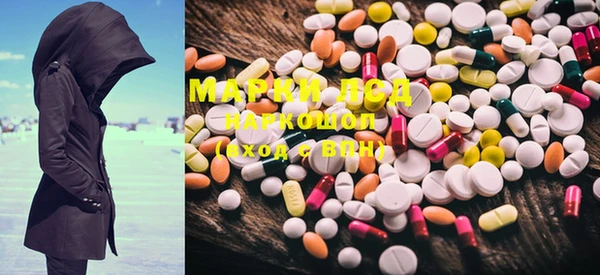 PSILOCYBIN Михайловка