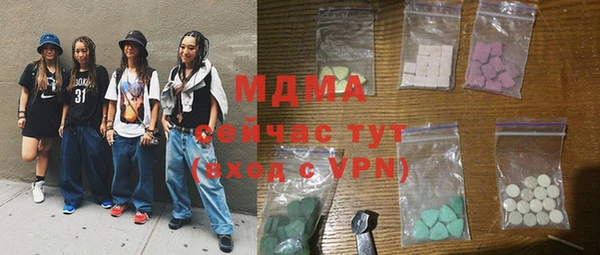 ALPHA PVP Наволоки