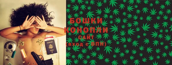 ALPHA PVP Наволоки