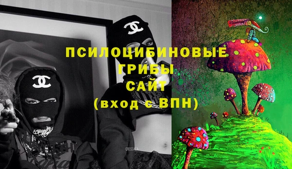 скорость Навашино