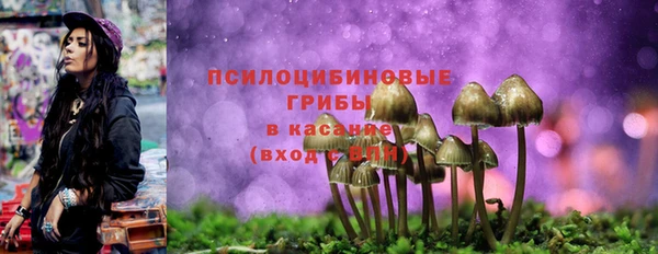 скорость Навашино