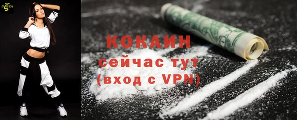 каннабис Михайлов