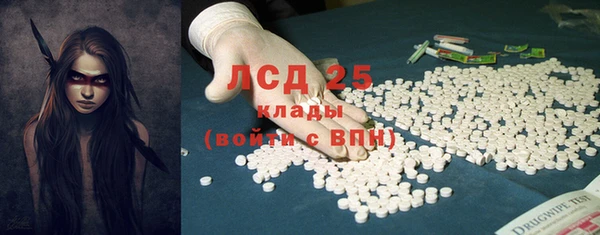 PSILOCYBIN Михайловка