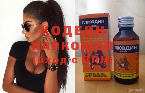 эйфоретик Надым