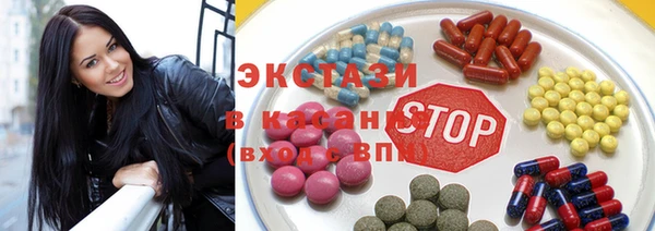 каннабис Михайлов