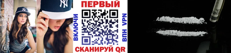дарк нет наркотические препараты blacksprut рабочий сайт Луза что такое наркотик Первитин мет